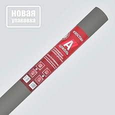 Изоспан A (1,6*43,75) 70 м2 черный Цоколь